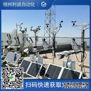 LC-BX249多功能自動好色先生APP下载
