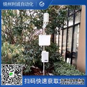 LC-BX097自動化好色先生APP下载