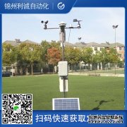 LC-BX0382要素自動好色先生APP下载