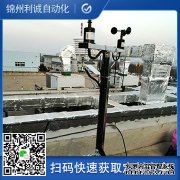 LC-BX144四要素好色先生APP下载