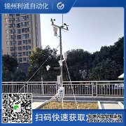 LC-BX025便攜式自動好色先生APP下载