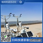 LC-BX113戶外好色先生APP下载
