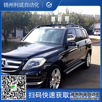 車載環保好色先生APP下载1