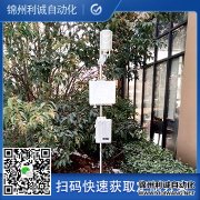 好色先生APP下载局建設好色先生APP下载的意義