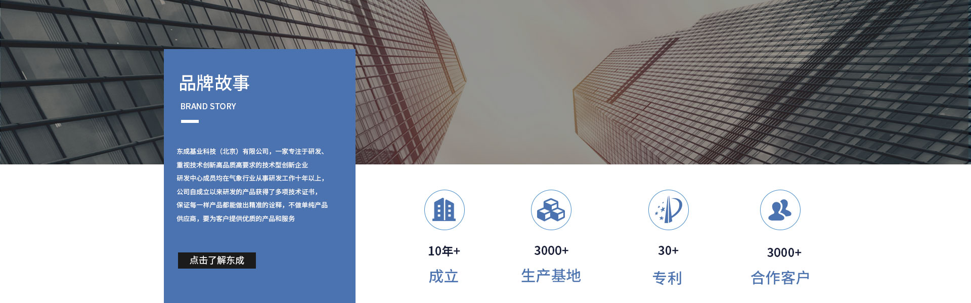 校園好色先生APP下载