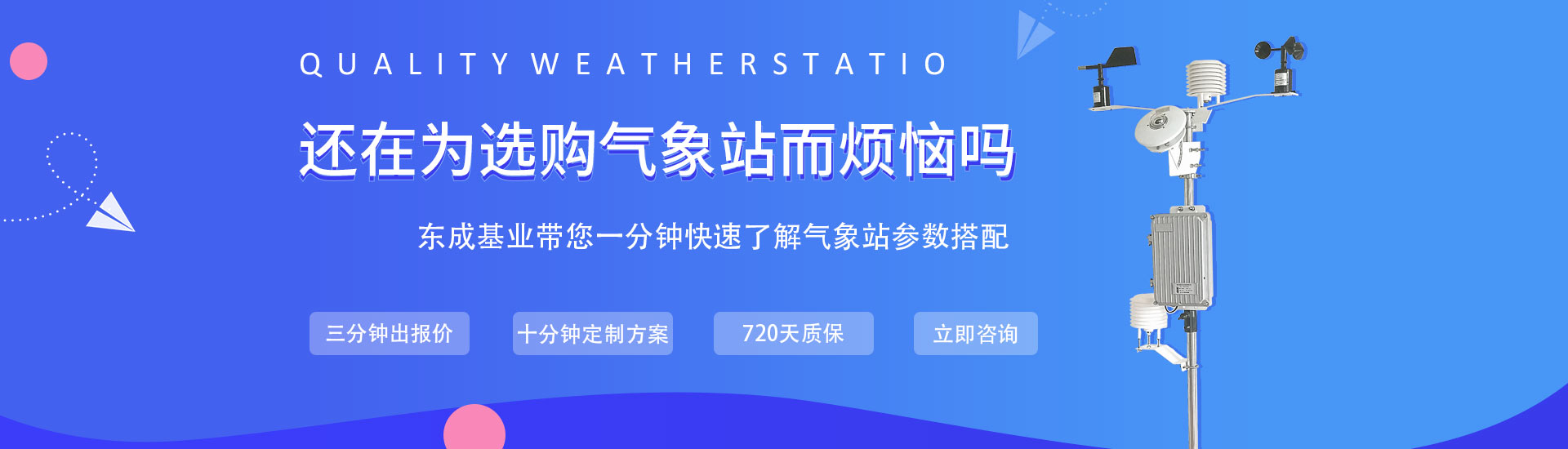 好色先生APP下载