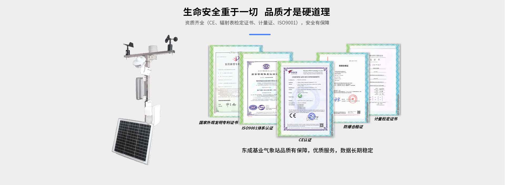 好色先生APP下载