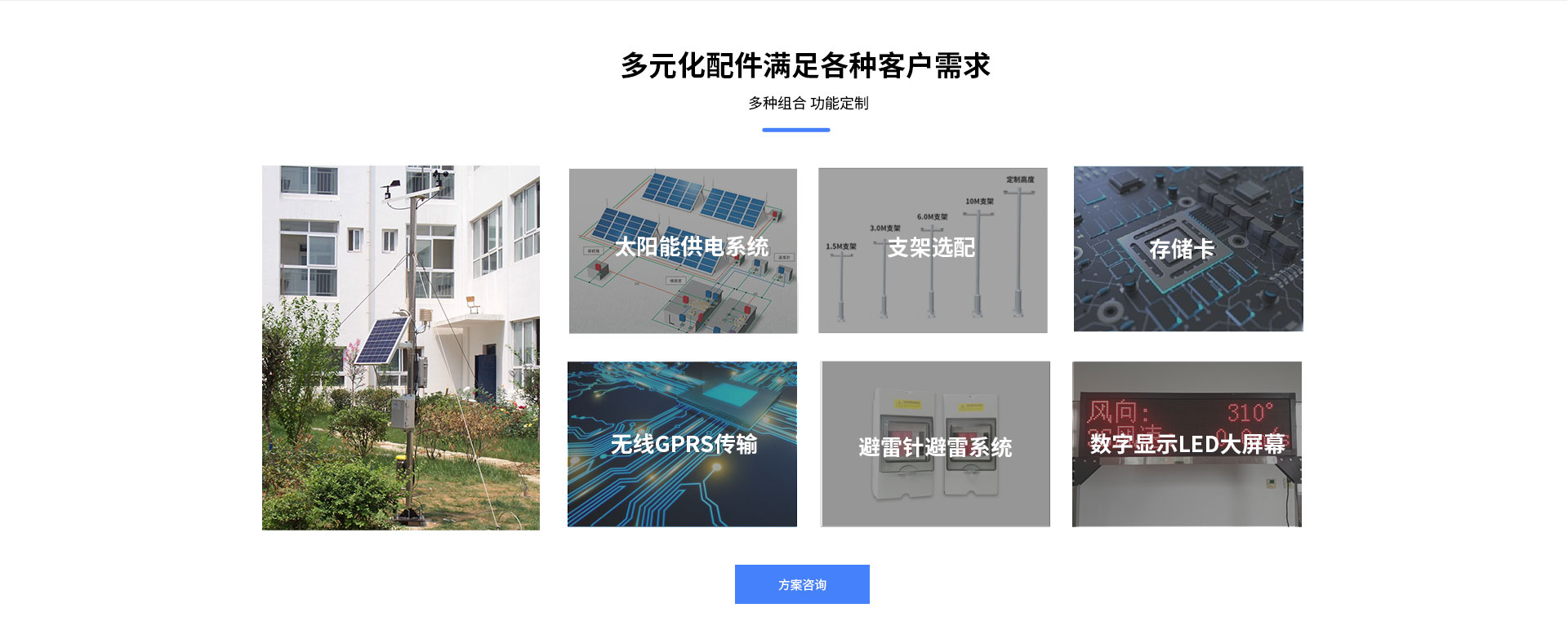 好色先生APP下载