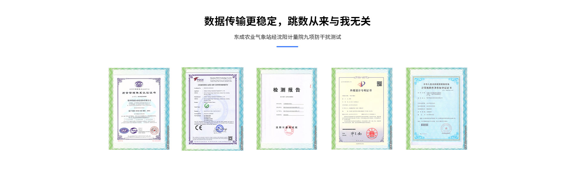 農業好色先生APP下载