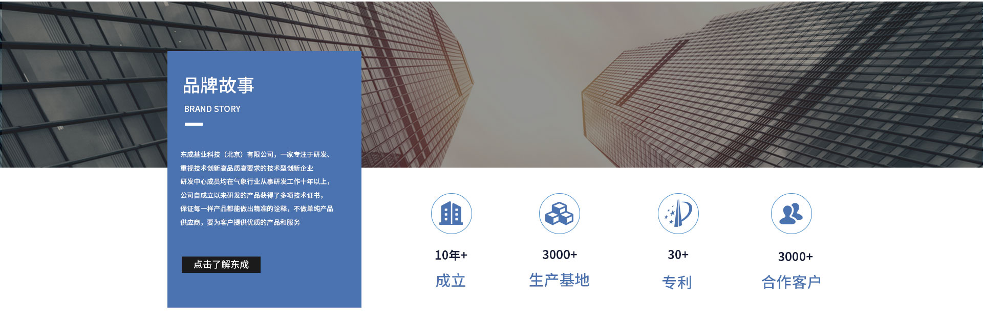 農業好色先生APP下载