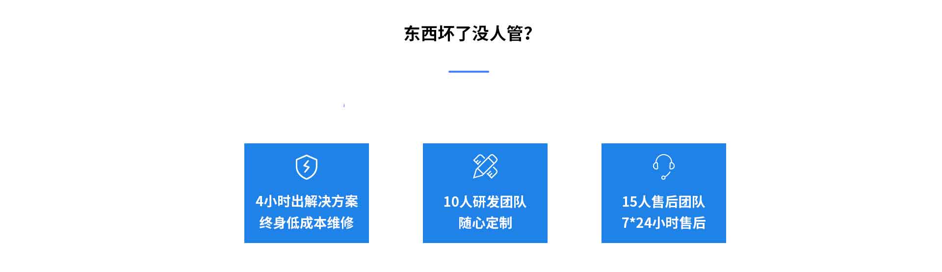 農業好色先生APP下载