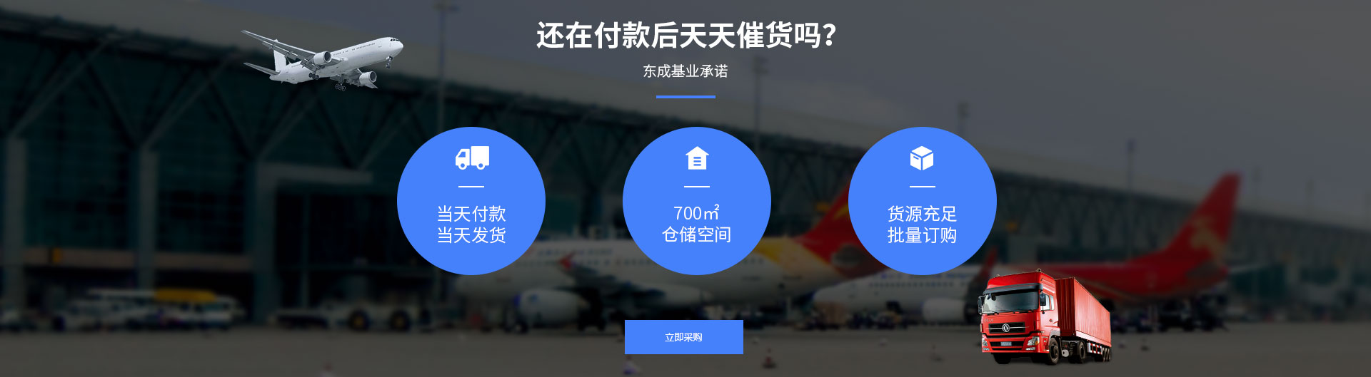 光伏好色先生APP下载