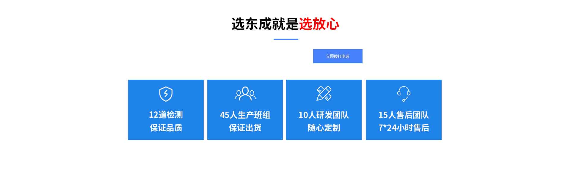 光伏好色先生APP下载