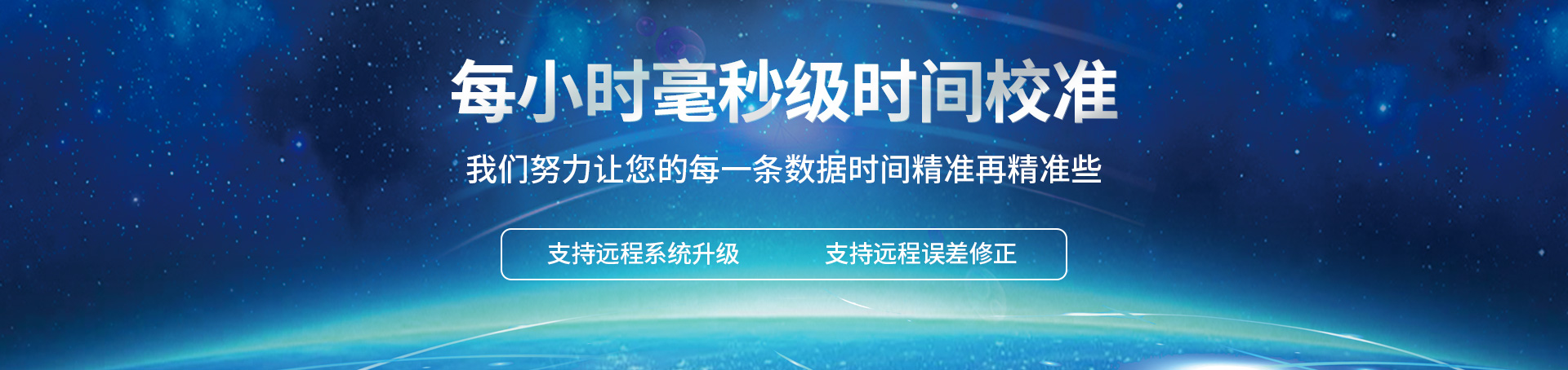 校園好色先生APP下载