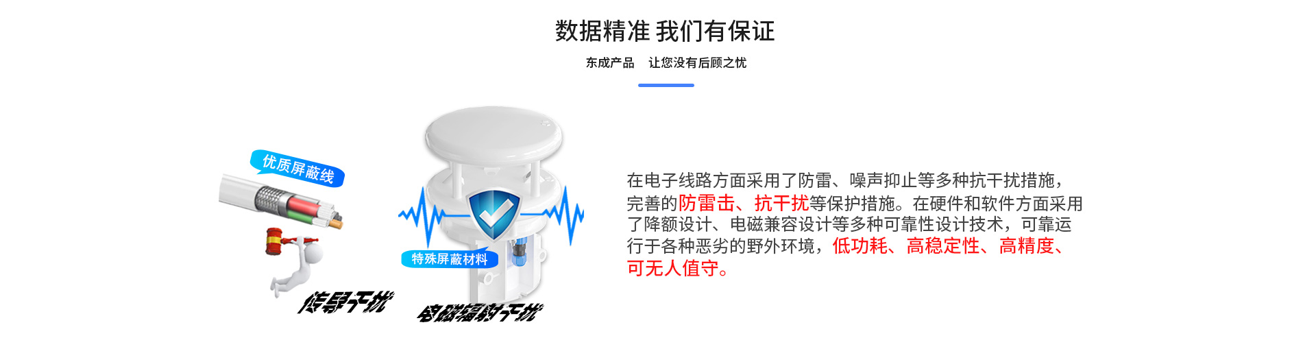 風功率好色先生APP下载