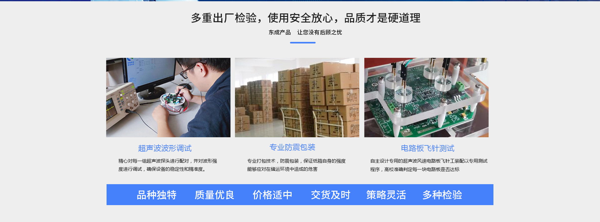 風功率好色先生APP下载