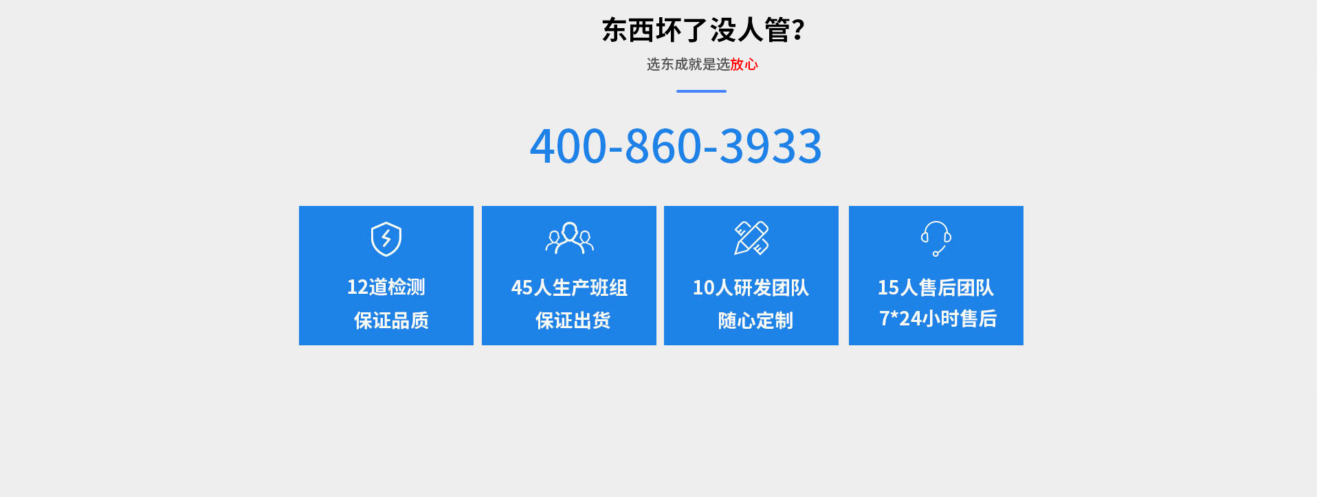 海洋好色先生APP下载