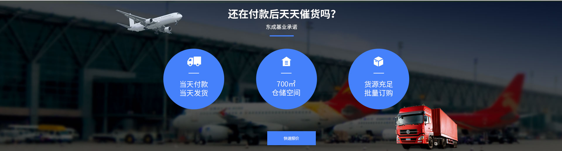 自動好色先生APP下载