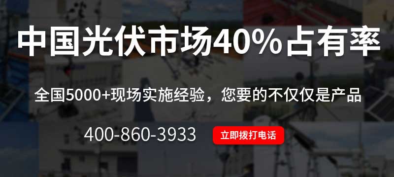 光伏好色先生APP下载