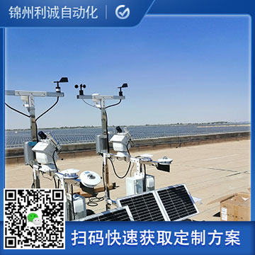 廠家直銷農業好色先生APP下载供應
