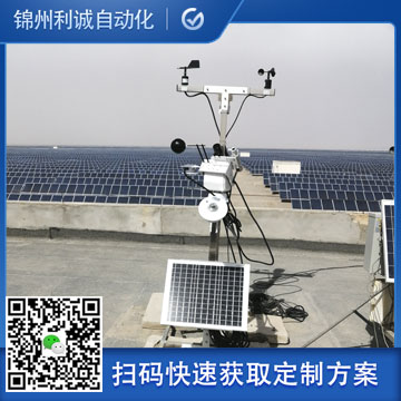 推薦自動小型好色先生APP下载