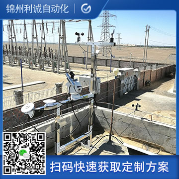 推薦水文好色先生APP下载