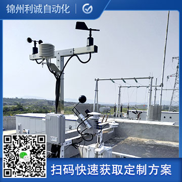 訂做進口小型好色先生APP下载