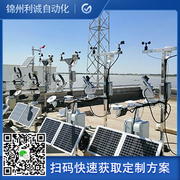 定製化物聯網自動好色先生APP下载