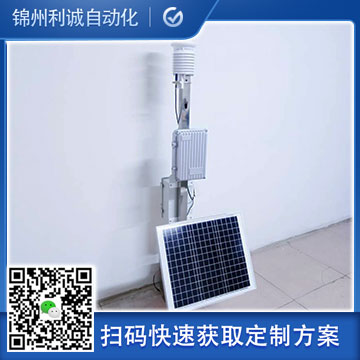 訂購物聯網好色先生APP下载