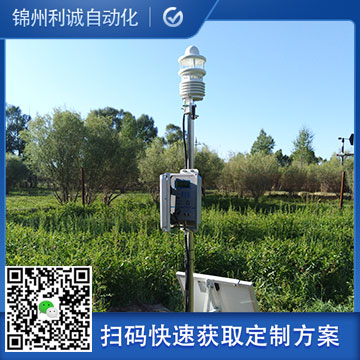 哪裏找7要素好色先生APP下载