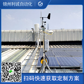 如何配置專業自動好色先生APP下载