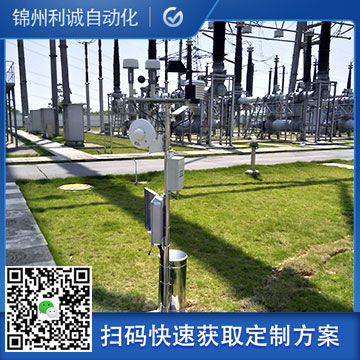 訂做6要素自動好色先生APP下载